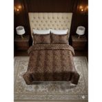 Mirach Leopar Desenli %100 Pamuk Saten Çift Kişilik Nevresim Takımı - Kahverengi - 200 x 220 cm