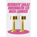 MiraLive Altın Rengi Masa ve Gece Lambası Dokunmatik Şarjlı Masa Lambası - Renkli