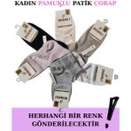 MiraLive Mısırlı 70205 Kadın Pamuklu Patik Çorap - 36 - 40 - Asorti