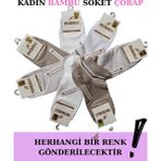 MiraLive Mısırlı 70211 Kadın Pamuk Patik Çorap - 36 - 40 - Asorti