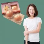 MiraLive Silikon Göğüs Ucu Kapatıcı Gizleyici Bant Aparat (K95) - Renkli - 1