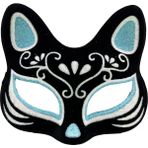 MiraLive Siyah Renk Süet Kaplama Üzeri Gümüş Mavi Simli Kedi Maskesi 17X14 cm (K95) - 17 x 14 cm