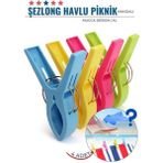 MiraLive Xl Plaj Havlu Şezlong Piknik Mandalı 4 Adet Mucca Design 718222 - Renkli - standart