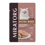 Miratorg Kitten Gravy Tavuk Etli 80 gr Yavru Kedi Yaş Maması