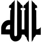 Miraxx Kufi Hat Yazısı Allah Lafzı Sticker (Tip 4) 10 x 11 cm - Renkli - standart