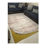 Miray Tekstil Fistanbul Lastikli Halı Örtüsü