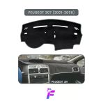 Mircem Peugeot 307 (2001-2008) Araca Özel Torpido Örtüsü | Ön Göğüs Kılıfı | Tam Koruma | Oto Aksesuar |T92 Gri