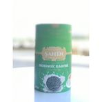 Mırracı Şahin Bey Menengiç Kahvesi 200 gr - Türk Kahvesi