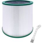 Mirror32 Pure Cool Link TP01, TP02, TP03, BP01, AM11 Kule Hava Temizleme Filtresi Parçaları Için TP02 Hepa Filtrenin Değiştirilmesi (Yurt Dışından) - Açık Kahverengi