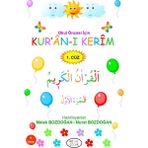 Misal Çocuk Okul Öncesi İçin Kur’an-ı Kerim 1. Cüz - Melek Bozdoğan Murat Bozdoğan