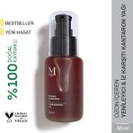Misbahçe Ozonlu Kantaron Yağı Kremi - Yenileyici Etki, 50 ml, Tüm Cilt Tipleri İçin Leke ve Yaşlanma Karşıtı Onarıcı Krem