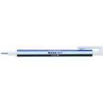 Misda Store Art-X Akrilik Marker Çift Taraflı Profesyonel Kalem Seti 12 Li 8682374180575