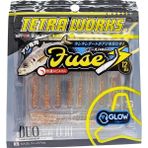 Misda Store Tetra Works Silikon Fuse 40MM. S526 Rekka Suni Yem