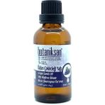 Misda Store Üzüm Çekirdeği Yağı 50ML Soğuk Sıkım, Saf, Doğal, Katkısız