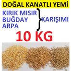 Mısır Buğday Arpa Karışım 10 Kg Doğal Yem Tavuk Yemi Kanatlı Yemi