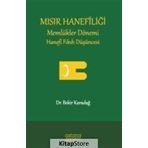 Mısır Hanefiliği - Bekir Karadağ