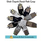 Mısırlı 60210 Erkek Organik Pamuk Patik Çorap