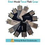 Mısırlı 61052 Erkek Modal Tencel Desenli Soket Çorap