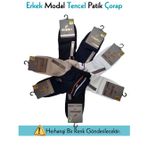 Mısırlı 61207 Erkek Modal Tencel Patik Çorap