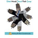 Mısırlı 61209 Erkek Modal Tencel Patik Çorap