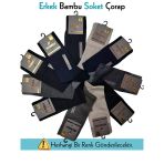 Mısırlı 62055 Erkek Bambu Soket Çorap