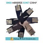Mısırlı 67000 Erkek Merserize Soket Çorap