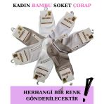 Mısırlı 70211 Kadın Pamuk Patik Çorap