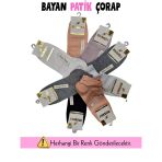 Mısırlı 71203 Bayan Modal Patik Çorap