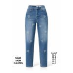 Miss Poem Kadın Mavi Yüksek Bel Mom Fit Jean Pantolon, Taş Detaylı, 40 Beden