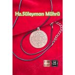 Miss TBee 🙏Hz.Süleyman Mührü Saf Bakır Kolye