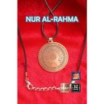 Miss TBee 🙏Nur Al-Rahma Saf Bakır Kolye