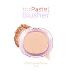 Missha Cilde Yumuşak ve Doğal Renk Veren Pastel Tonlarda Allık A'PIEU Juicy-Pang Pastel Blusher (CR02)