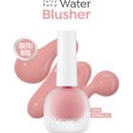 MISSHA Meyve Özlü, Nemli ve Parlak Bitişli, Doğal Görünümlü Likit Allık APIEU Juicy-Pang Water Blusher PK03 - PK03 Guava Coat