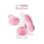 MISSHA Meyve Özlü, Nemli Ve Parlak Bitişli, Doğal Görünümlü Likit Allık Apıeu Juicy-Pang Water Blusher Pk05 Pk05