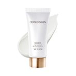 Missha ve Leke Nemlendirici Aydınlatıcı Güneş Kremi CHOGONGJIN Sulbon Jin Sunscreen