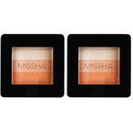 MISSHA Yumuşak Dokulu, Dökülme Yapmayan 3 Renkli Göz Farı Triple Shadow No.8 (ORANGE PARADE) (2 paketi)