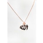 Mistik Silver Siyah Mineli Arapça Allah Gümüş Kolye