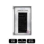 Misyul 0.05D Dramatik Kıvrım 12 Mm Soft Eyelash Takma Kirpik 16'Lı