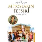 Mitosların Tefsiri - Adem Işık