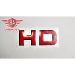Mitsubishi Canter Hd Yazısı 449-511-635-659-859