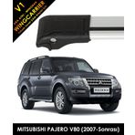 Mitsubishi Pajeo V80 Wingcarrier V1 Port Bagaj Ara Atkı