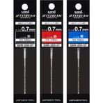 Mitsubishi Pencil CO., Ltd. Ballpoint Pen Core Replacement Jet Stream Prime Multi-Function for 0.7 mm Black Red and Blue 3 Pieces