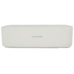 Mitsubishi SRK50ZS-WS2024 Diamond Serisi Heavy 18000 BTU A++ Inverter Klima