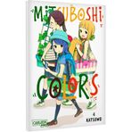 Mitsuboshi Colors 4: Lustiger Shojo-Manga über drei quirlige Mädchen und ihre Pandakatze, die den Ueno-Park in Tokyo beschützen - Einfach nur kawaii!