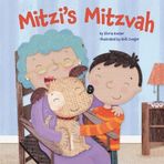 Mitzi's Mitzvah (Very First Board Books) by Gloria Koster (2013) Hardcover