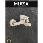 MİXSA Beyaz-Gold Mix Banyo Duş Bataryası Musluğu Garantili, Yerli Üretim