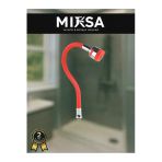 Mixsa Kırmızı Spiralli Oynar Başlıklı Fonksiyonlu Mutfak Eviye Batarya Borusu
