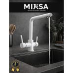 Mixsa Lüx Arıtmalı Beyaz 3 Yollu Mutfak Eviye Bataryası Musluğu (Sıcak-Soğuk Girişli, Pirinç Malzeme)