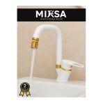 Mixsa Lüx Beyaz-Gold Köşe Borulu Oynar Başlıklı Perlatörlü Banyo Lavabo Bataryası, Çiftsugirişli