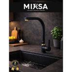 Mixsa Lüx Siyah-Gold Armut Balıksırtı Mutfak Eviye Bataryası, Musluğu, Çeşmesi Çift Su Girişli